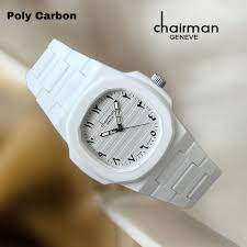 WHITE ARABIC WATCH